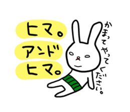 white-eyes-rabbit sticker #2872055