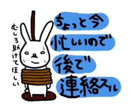 white-eyes-rabbit sticker #2872060