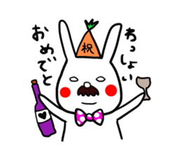 white-eyes-rabbit sticker #2872067