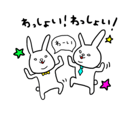 white-eyes-rabbit sticker #2872068