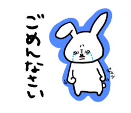 white-eyes-rabbit sticker #2872069