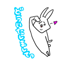 white-eyes-rabbit sticker #2872071