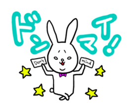 white-eyes-rabbit sticker #2872072