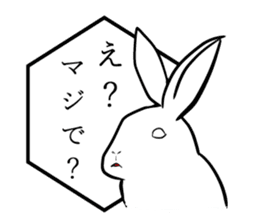 white-eyes-rabbit sticker #2872075