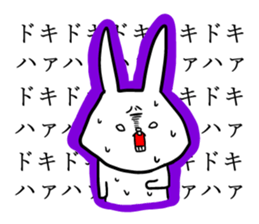 white-eyes-rabbit sticker #2872079