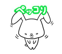white-eyes-rabbit sticker #2872080