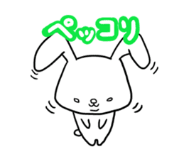 white-eyes-rabbit sticker #2872080