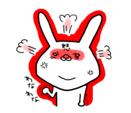 white-eyes-rabbit sticker #2872089