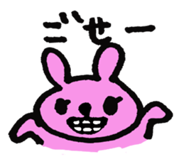 Pyonko is Tottori sticker #2872336