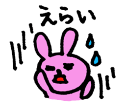 Pyonko is Tottori sticker #2872339