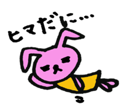 Pyonko is Tottori sticker #2872343