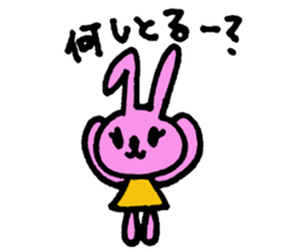 Pyonko is Tottori sticker #2872344