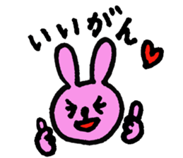 Pyonko is Tottori sticker #2872345