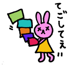 Pyonko is Tottori sticker #2872348