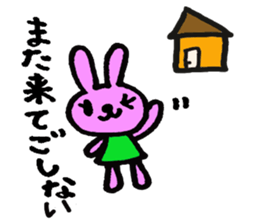 Pyonko is Tottori sticker #2872351