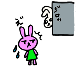 Pyonko is Tottori sticker #2872357