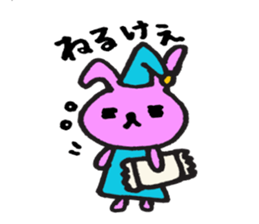 Pyonko is Tottori sticker #2872359