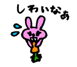 Pyonko is Tottori sticker #2872364