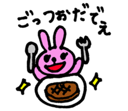 Pyonko is Tottori sticker #2872365