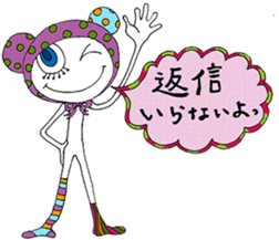 polka dots man sticker #2872515