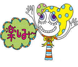 polka dots man sticker #2872520