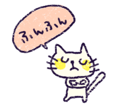 osakana cake03 sticker #2872938