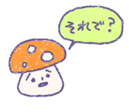 osakana cake03 sticker #2872939