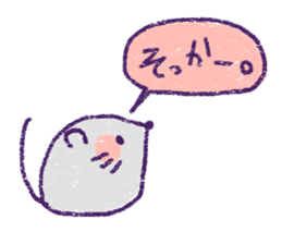 osakana cake03 sticker #2872940