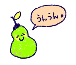 osakana cake03 sticker #2872942