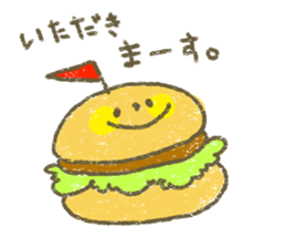 osakana cake03 sticker #2872943