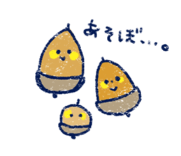 osakana cake03 sticker #2872946