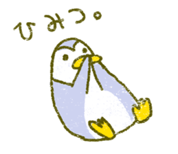 osakana cake03 sticker #2872947