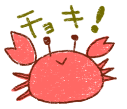 osakana cake03 sticker #2872953