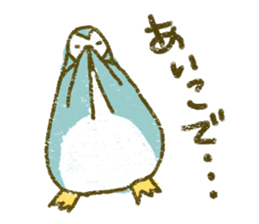 osakana cake03 sticker #2872957