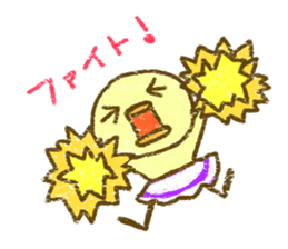 osakana cake03 sticker #2872961