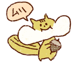 osakana cake03 sticker #2872965