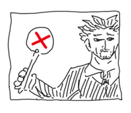 Wife and She sticker #2873018