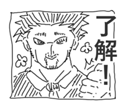 Wife and She sticker #2873021