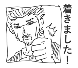 Wife and She sticker #2873028