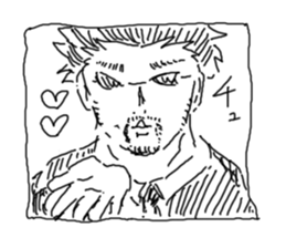 Wife and She sticker #2873050