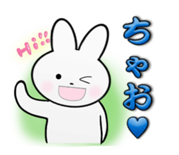 Outdated rabbit sticker #2873051