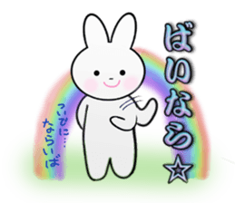 Outdated rabbit sticker #2873052