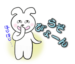 Outdated rabbit sticker #2873054