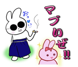 Outdated rabbit sticker #2873060