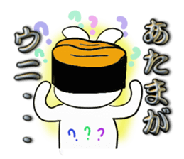 Outdated rabbit sticker #2873063