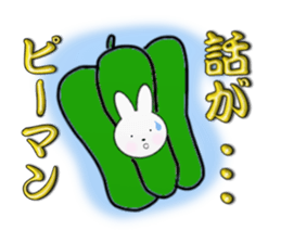 Outdated rabbit sticker #2873064