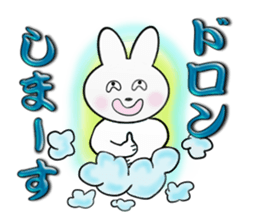 Outdated rabbit sticker #2873068