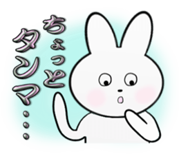 Outdated rabbit sticker #2873073