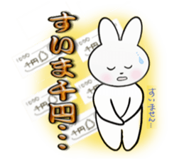 Outdated rabbit sticker #2873074