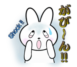 Outdated rabbit sticker #2873078